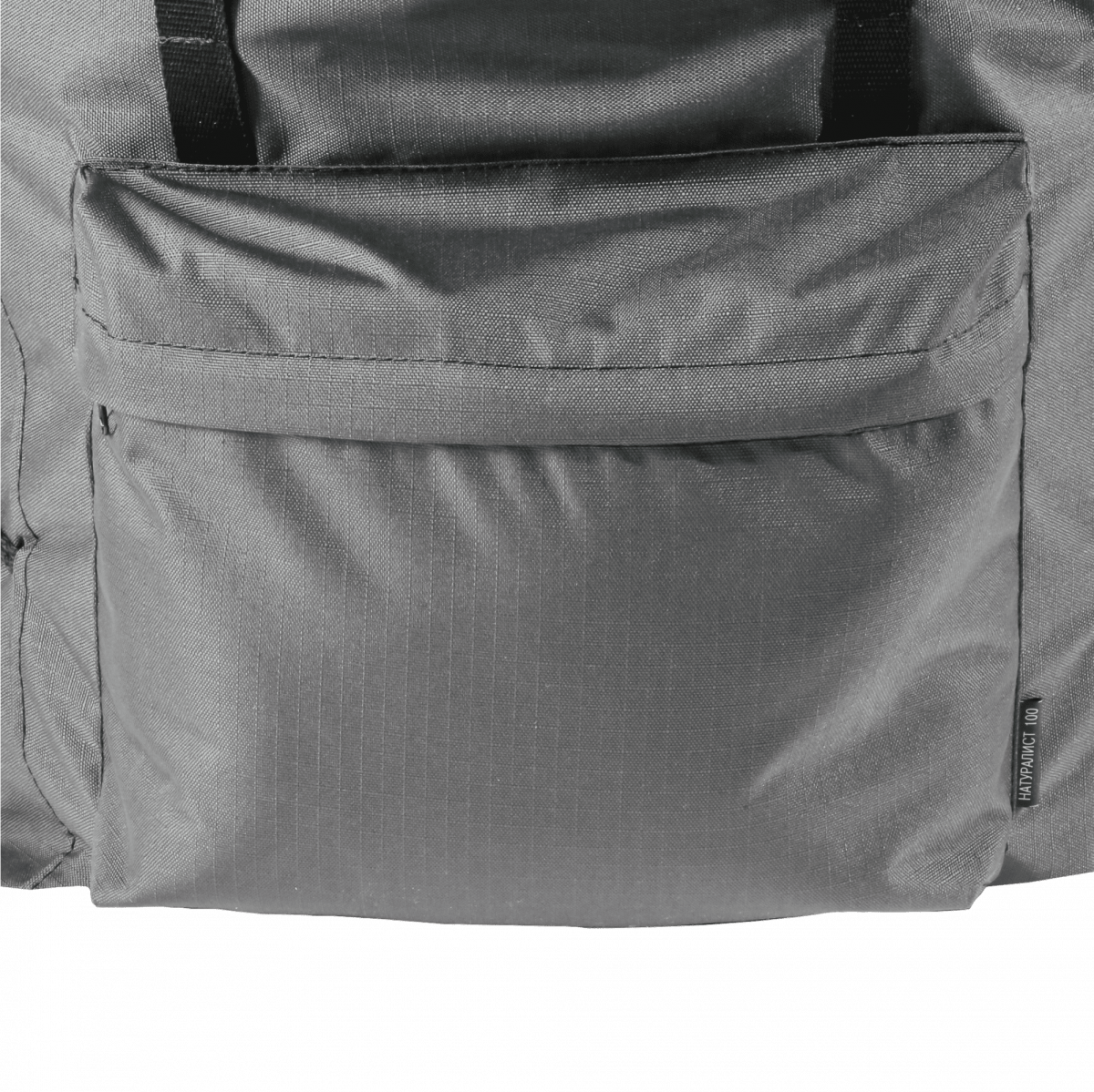 Натуралист 100